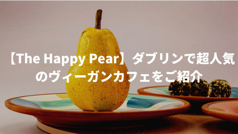 happy-pear